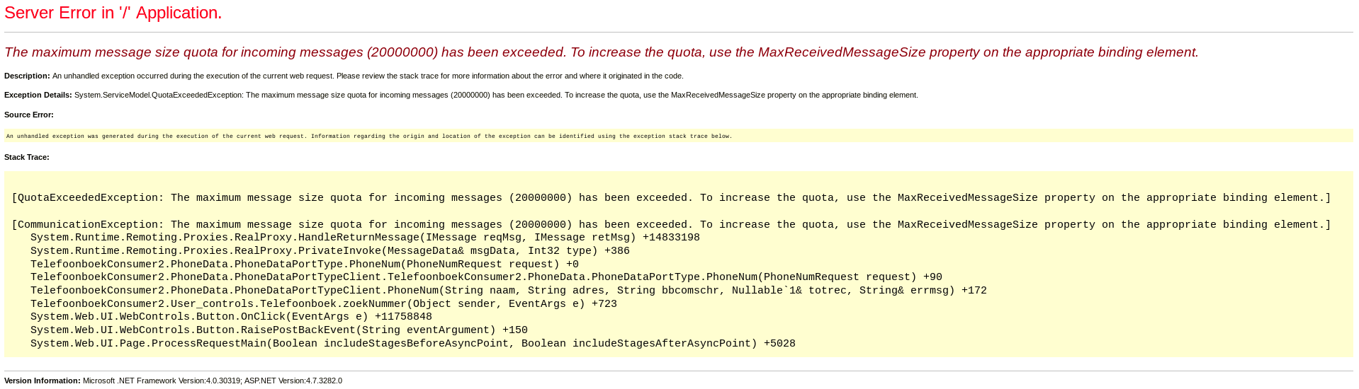 Telesur Error Message